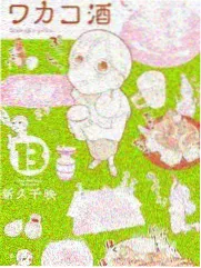 长夜拾光电影条目封面